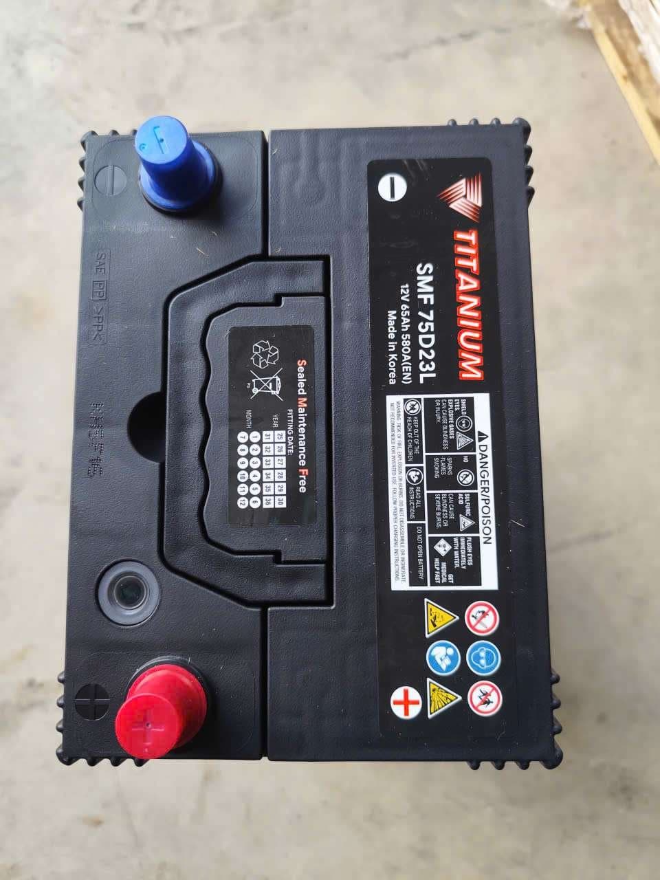 Ắc quy TITANIUM SMF 75D23L
